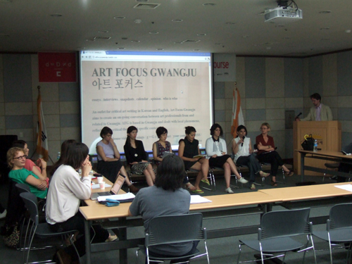 국제큐레이터 코스 13일 개강, 강의·참여작가 만남·문화탐방 등 구성 알차 관련 이미지