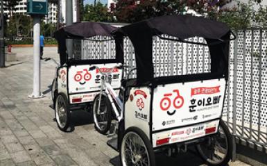 올 가을, 훈이오빠와 폴리투어 즐기세요 관련 이미지