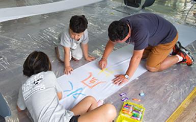 12월 GB토크 ‘일상과 사회, 예술적 실천’ 관련 이미지