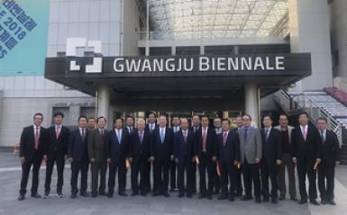 전국 상공회의소 회장단 2018광주비엔날레 관람 관련 이미지