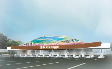 광주폴리Ⅳ(관문형폴리) 랜드마크 기대  관련 이미지