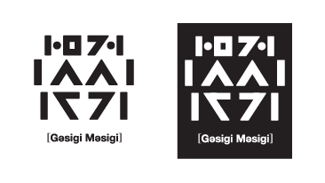 2013광주디자인비엔날레 로고, 포스터 등 EIP 발표 관련 이미지