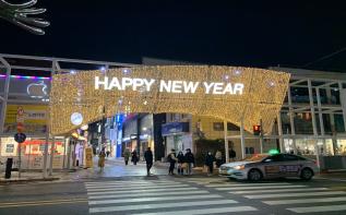 “연말연시 광주폴리에서 즐기세요” 관련 이미지