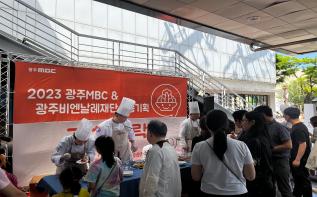 관람객 입맛 사로잡은 김치 퓨전의 맛  관련 이미지