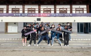 제14회 광주비엔날레 서포터즈 전시 투어 성료 관련 이미지