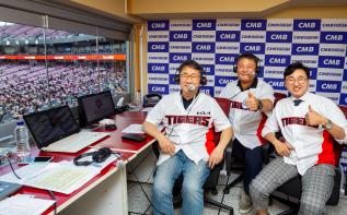 박양우 광주비엔날레 대표이사 기아타이거즈 명예해설위원 활동 관련 이미지