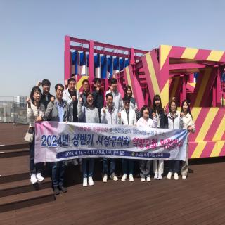 부산 사상구의회 의원단 우수사례 광주폴리 벤치마킹 관련 이미지