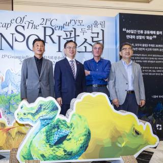 제15회 광주비엔날레 D-30 홍보관 개관 관련 이미지