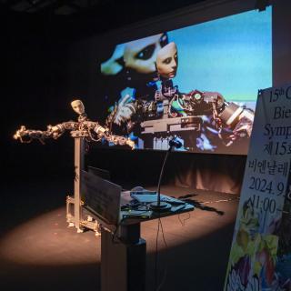 “소리, 공간, 기술에 대한 학술의 장(場)” 관련 이미지