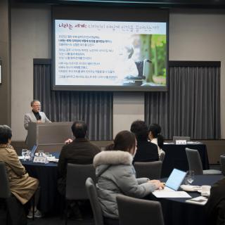 제11회 광주디자인비엔날레 주제발표  관련 이미지