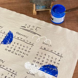 “열흘 남은 광주비엔날레, 놓치지 마세요!” 관련 이미지