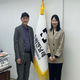 (재)광주비엔날레–(주)널위한문화예술 업무협약 체결 관련 이미지