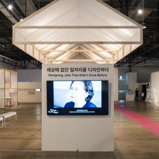 [2025 광주디자인비엔날레 개막 한 달] 일상 속 스며든 ‘포용’, 연결된 ‘우리’ 관련 이미지