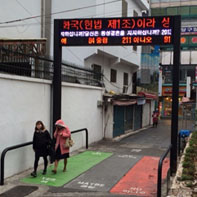 광주비엔날레 광주폴리 Ⅱ ‘투표’ 9번째 질문 관련 이미지