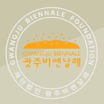 2014광주비엔날레 공동마케팅 협력사 공모 관련 이미지