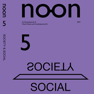 광주비엔날레 현대미술정론지 NOON 5호 발간 관련 이미지