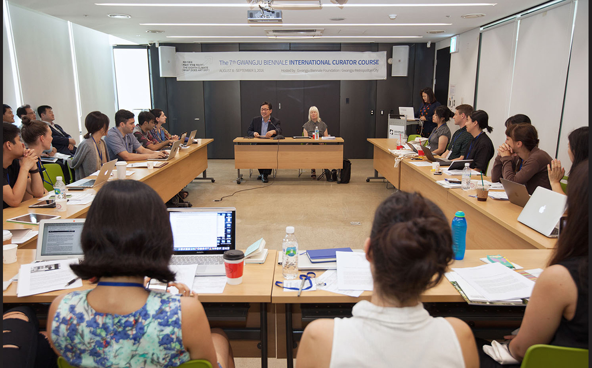 글로벌교육 플랫폼 광주비엔날레 국제큐레이터코스 개강 관련 이미지