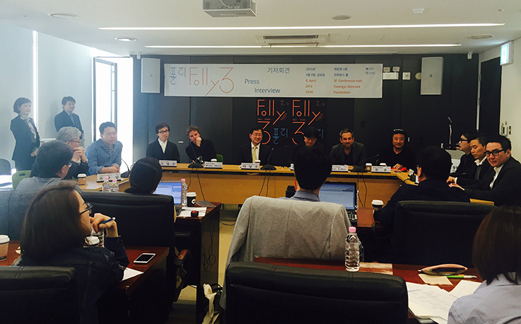 세계적 건축가 위니마스·대세 요리사 장진우 등 광주폴리Ⅲ 참여작가 확정 관련 이미지