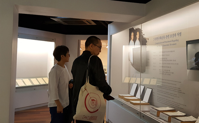 2018광주비엔날레 D-100 “9월의 광주는 전역이 뜨겁다” 관련 이미지