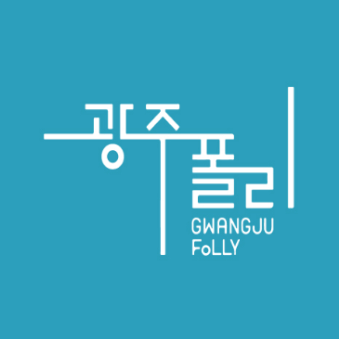 Gwangju Folly