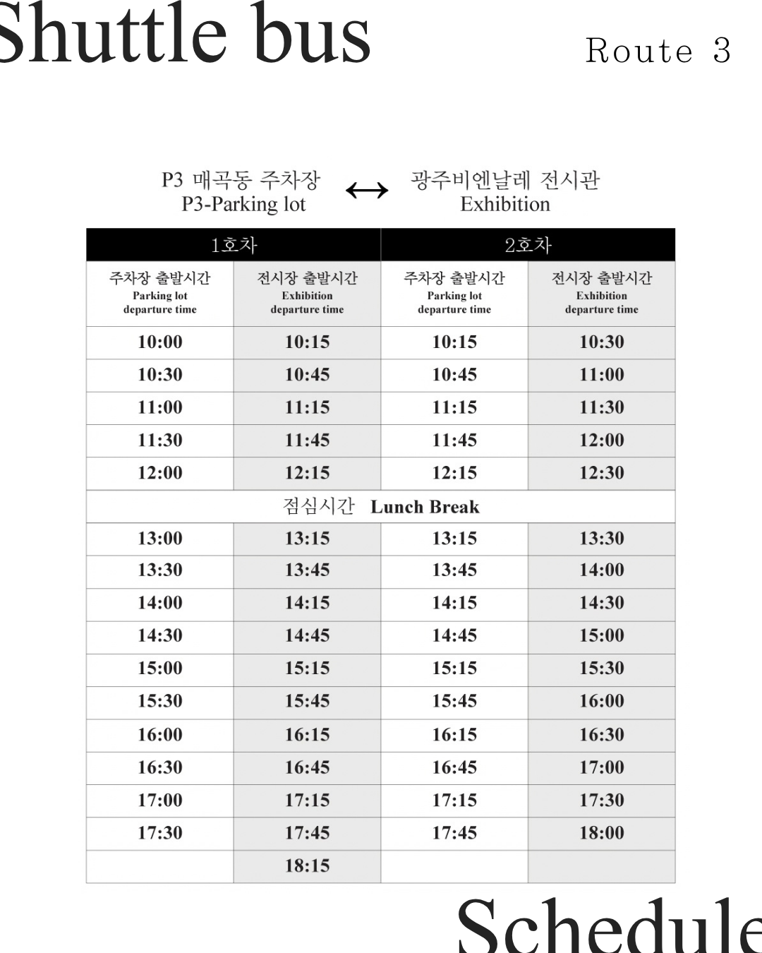 이미지설명3