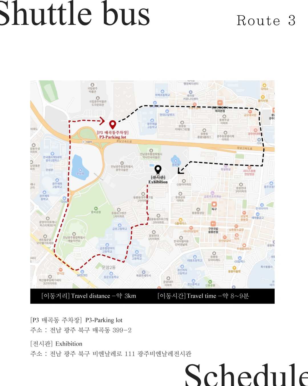 이미지설명3