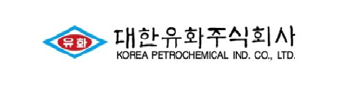 대한유화주식회사
