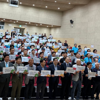 '15th Gwangju Biennale Supporters' Launch Ceremony 관련 이미지