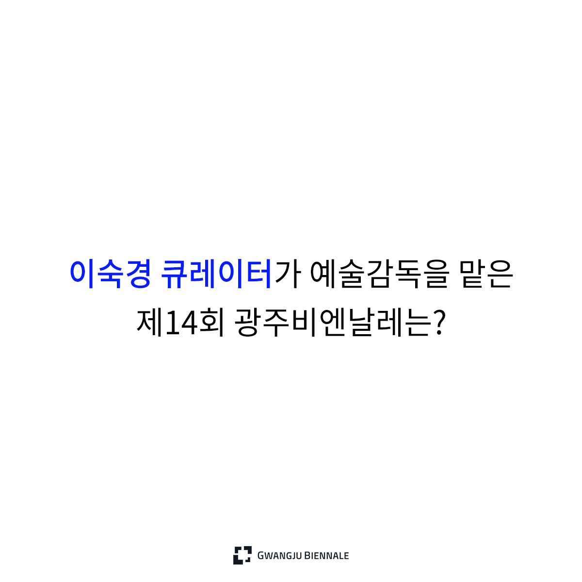 최종_이미지_3월_백소현_005.png