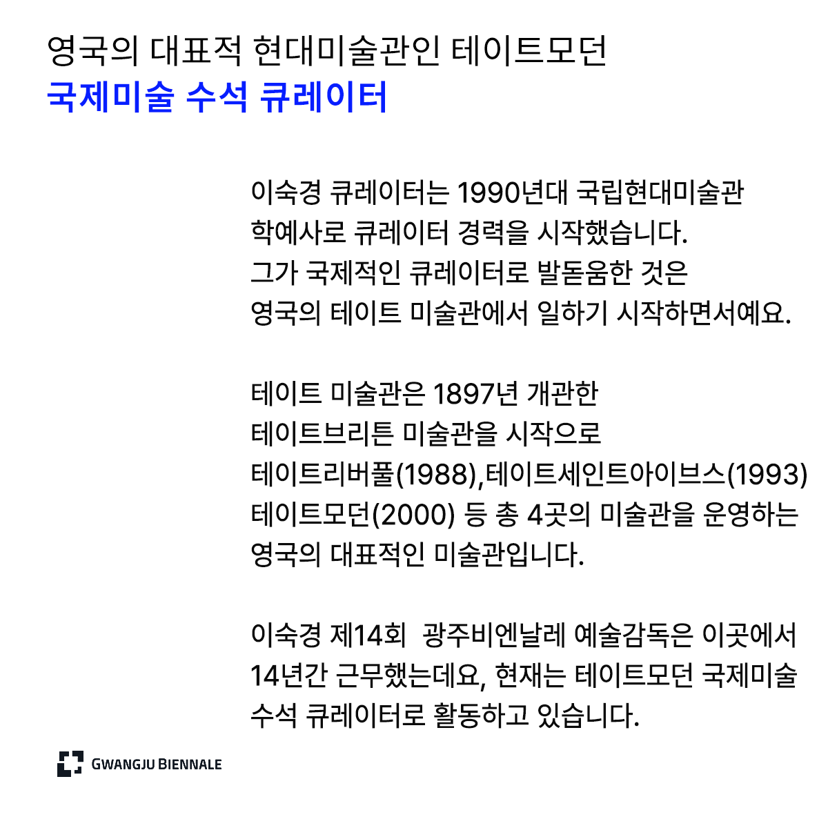 최종_이미지_3월_백소현_003.png