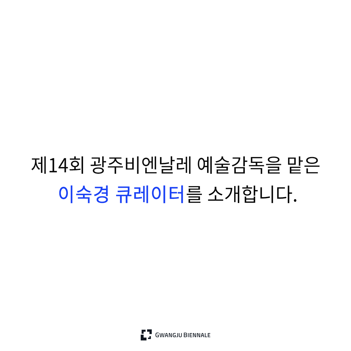 최종_이미지_3월_백소현_002.png