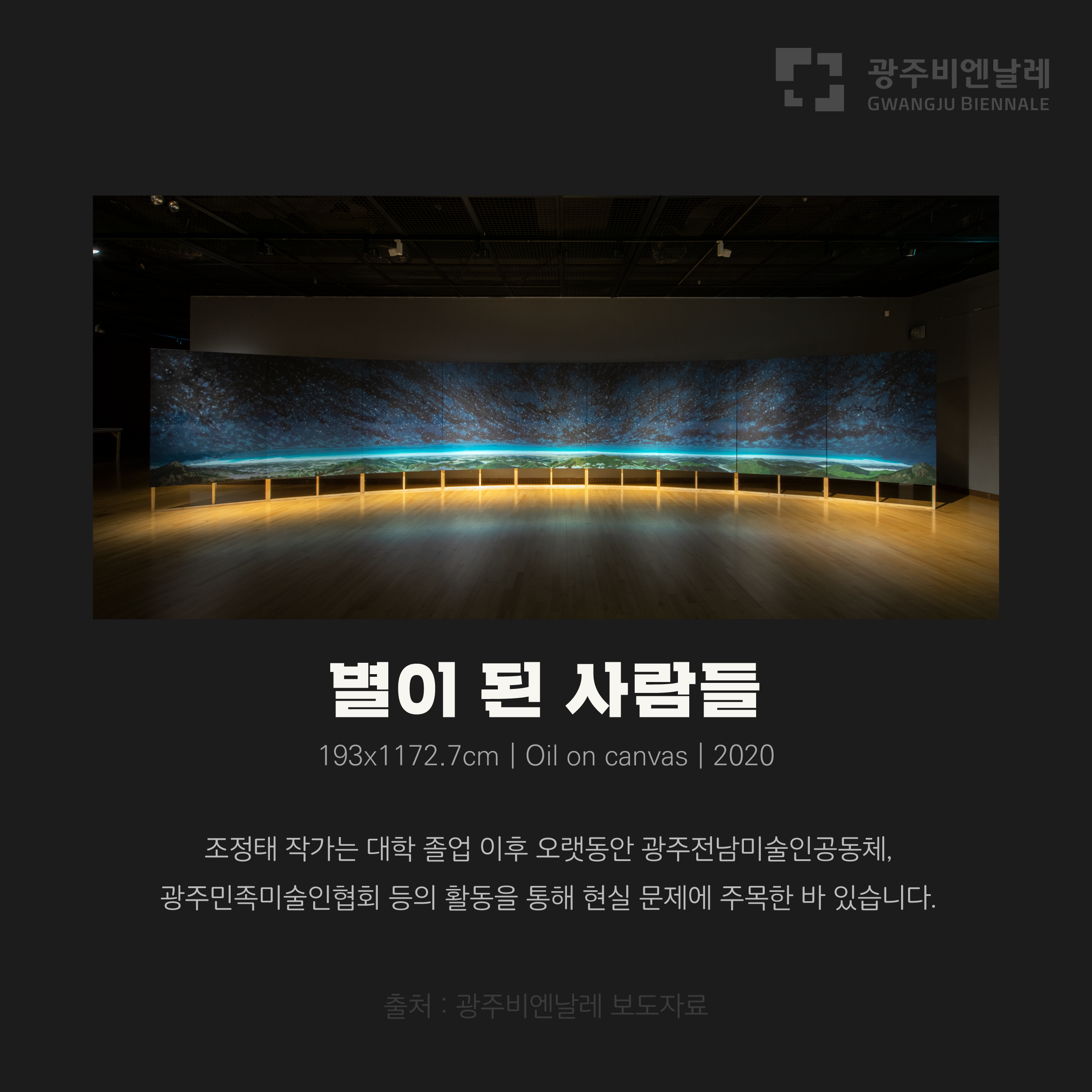 4월_구예진-04.png