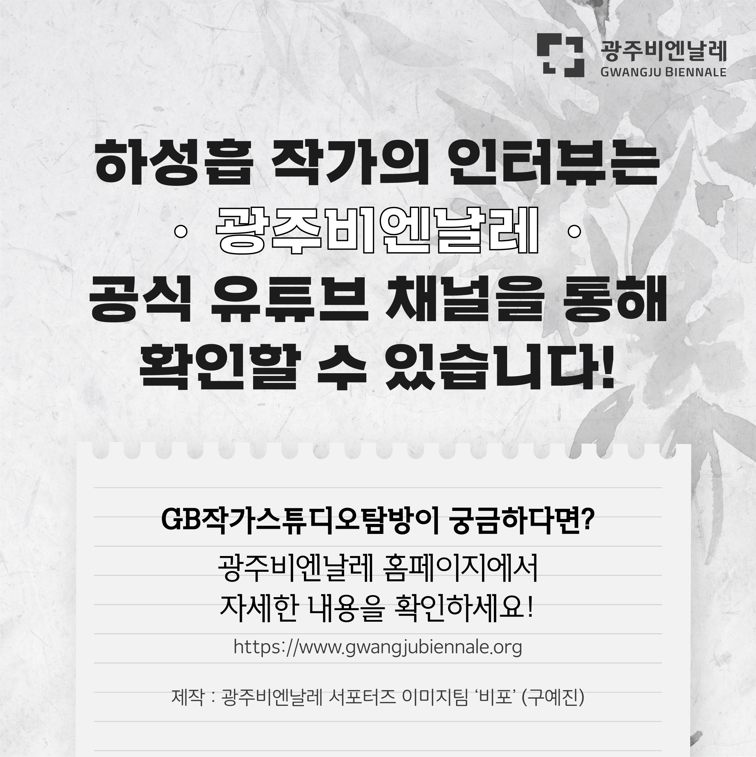 5월_구예진_카드뉴스초안-07.png