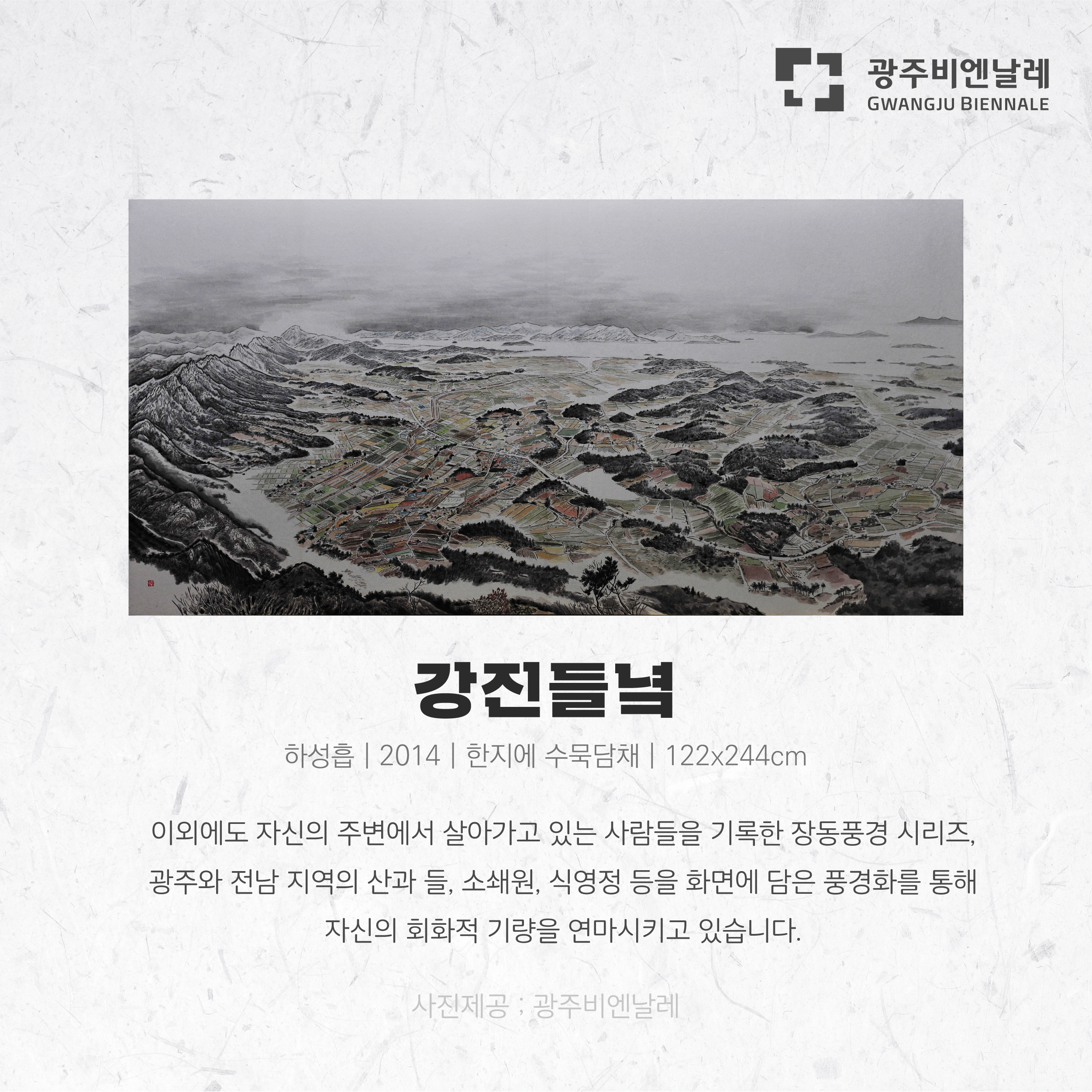 5월_구예진_카드뉴스초안-05.png