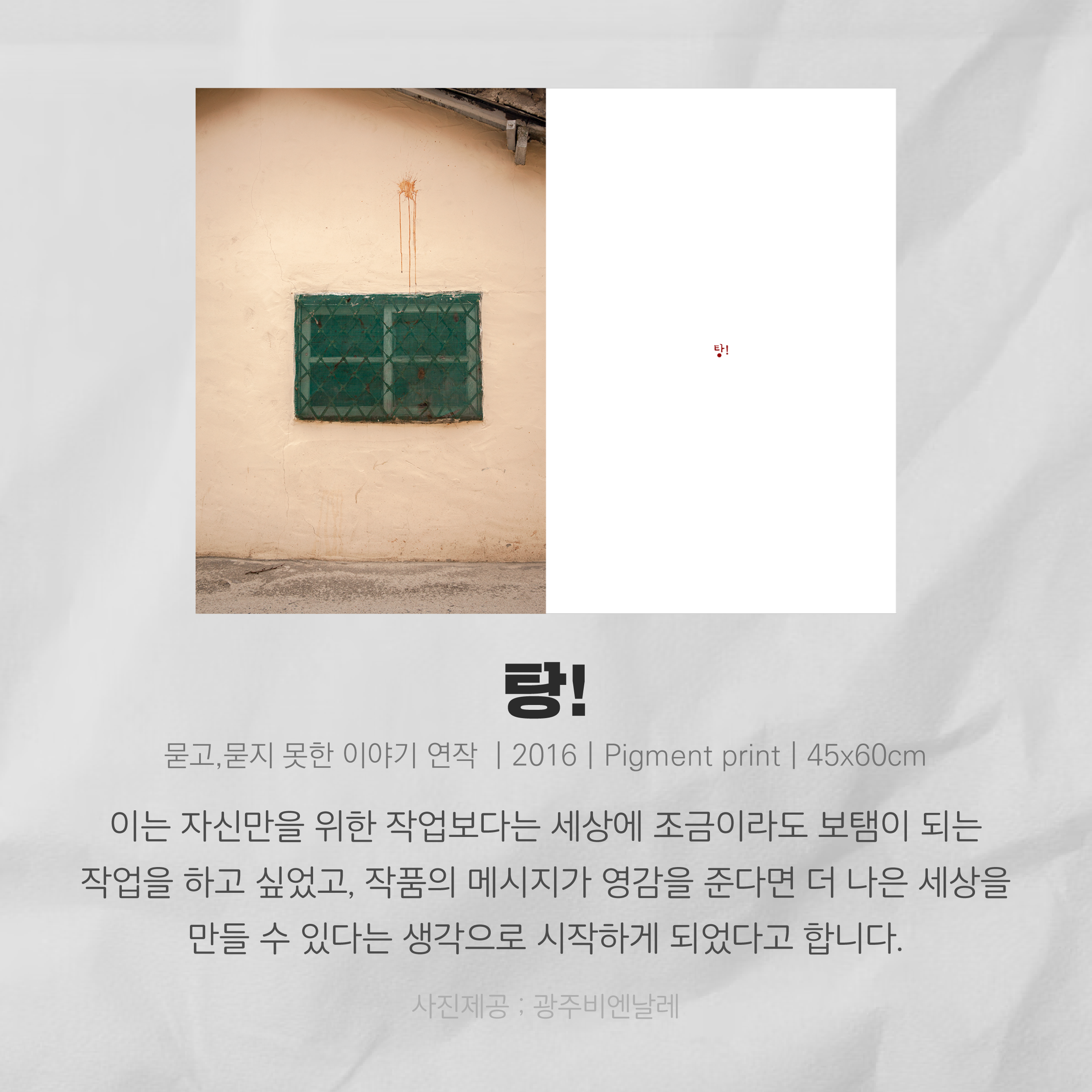 7월_구예진_카드뉴스-05.png