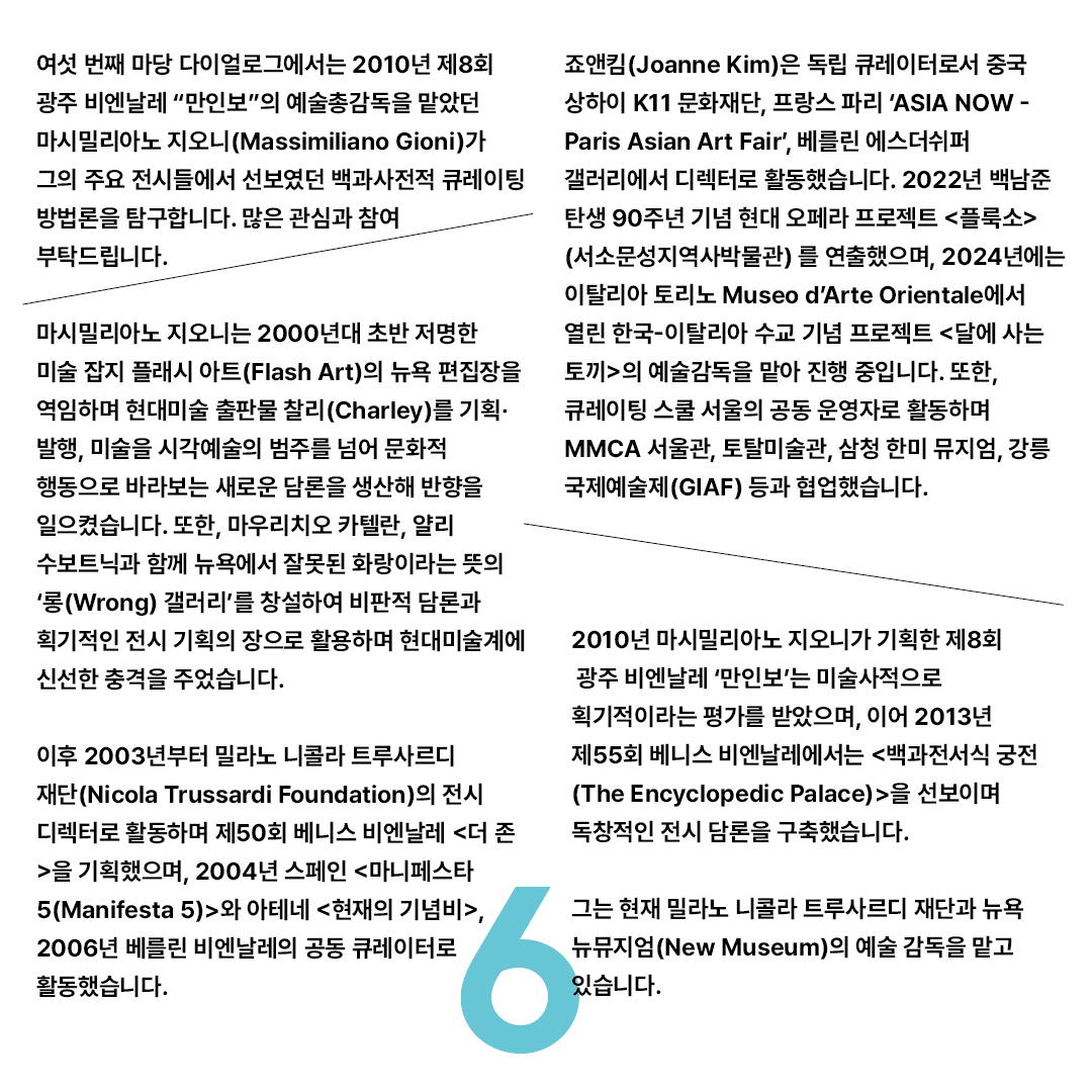 업로드 사진 (2).jpg