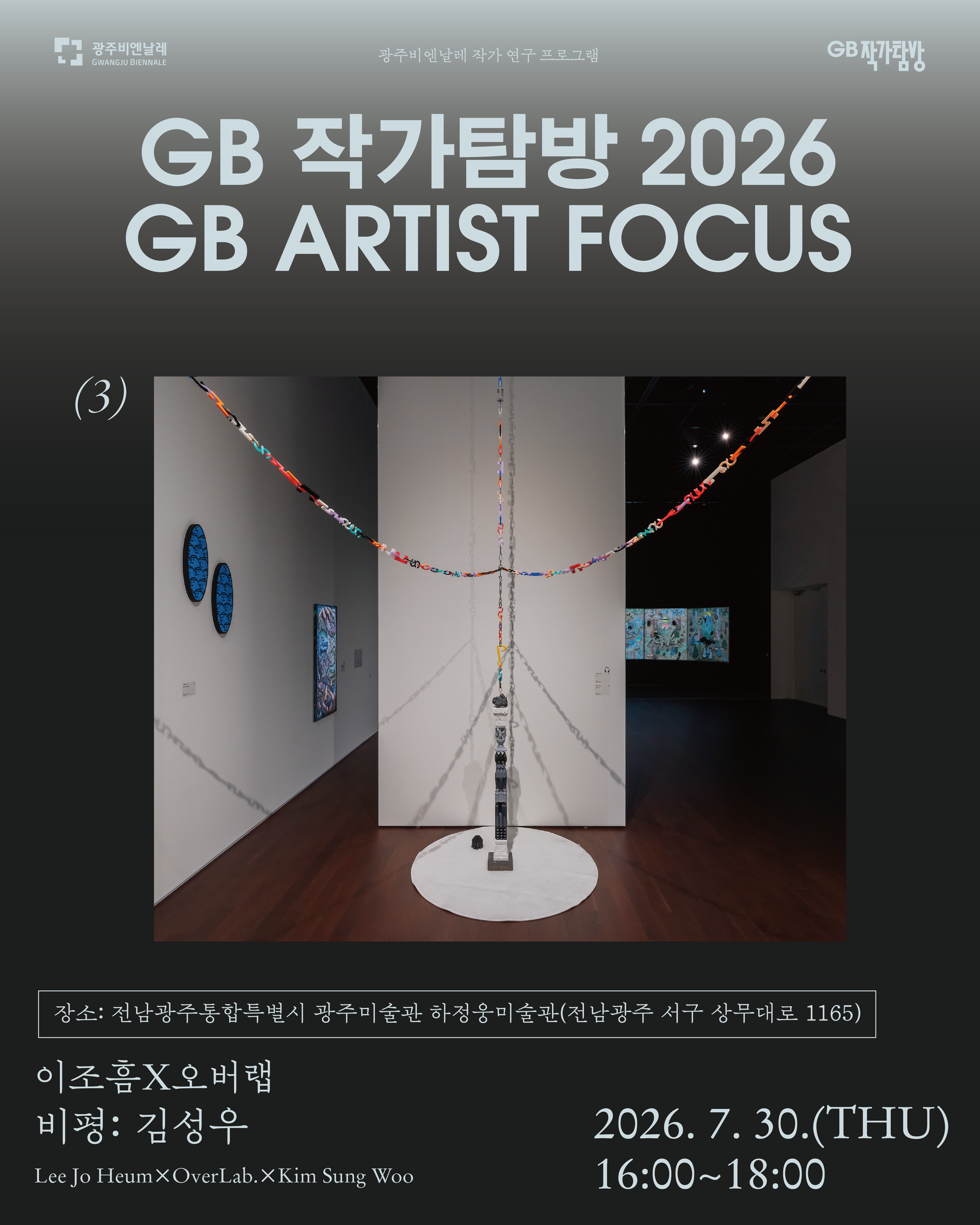 인스타_1.png