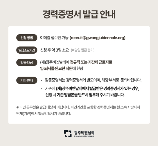 260604_팝업(수정2).jpg