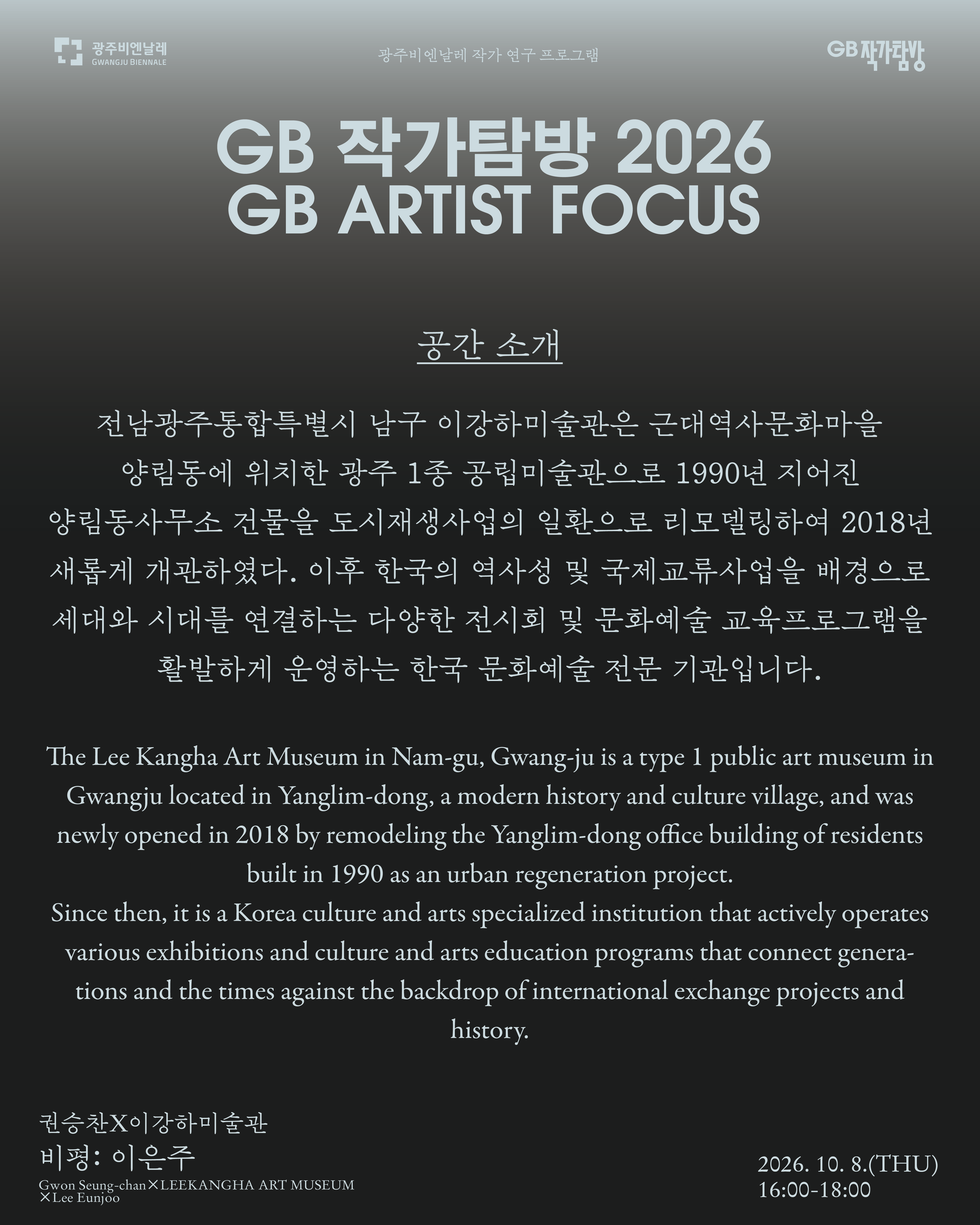 인스타3.png