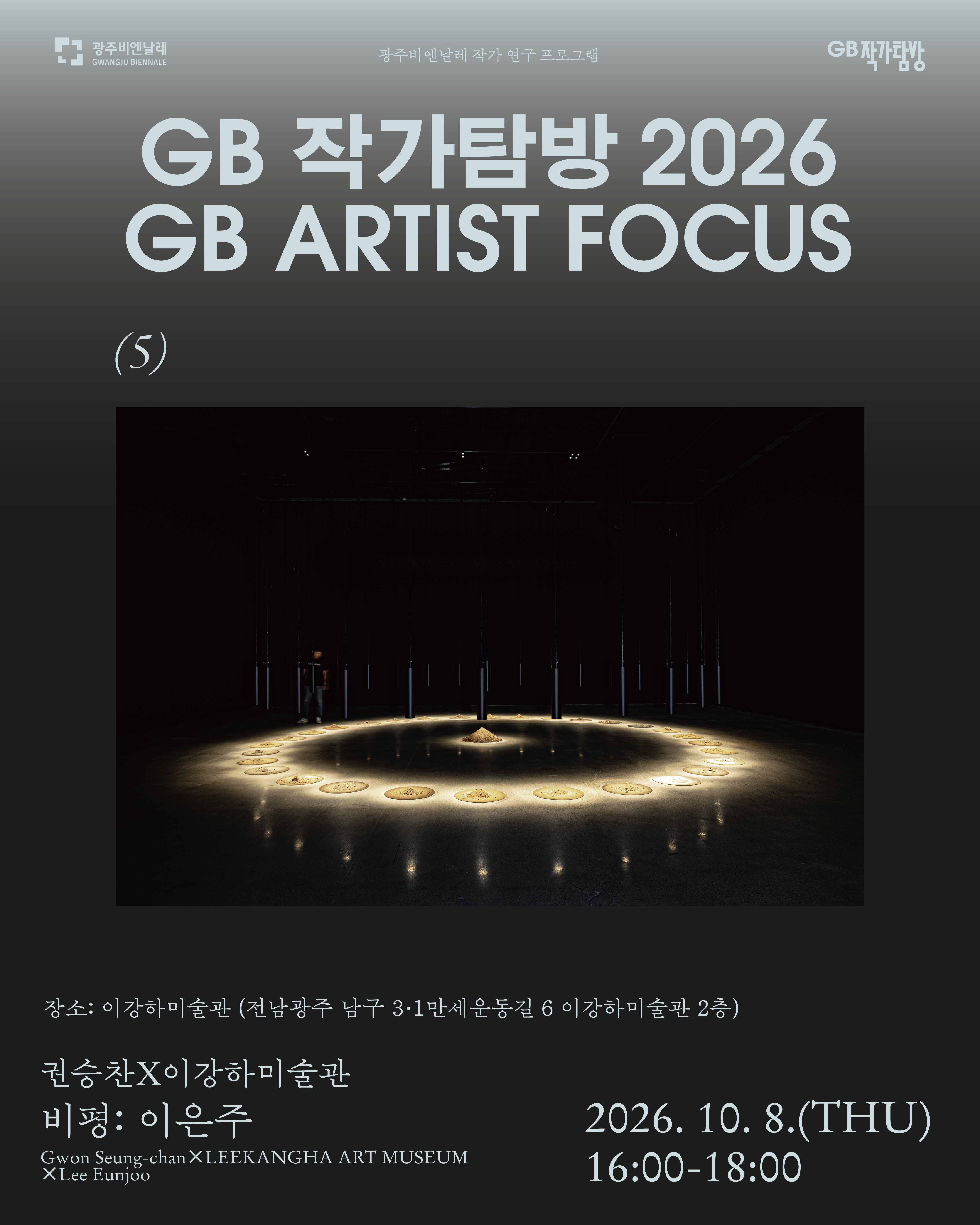 인스타 표지.png